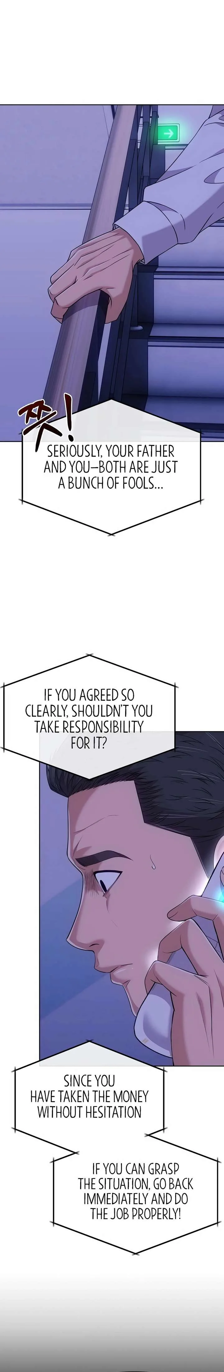 Rookie Employee Kim Cheolsu Chapter 124 page 26