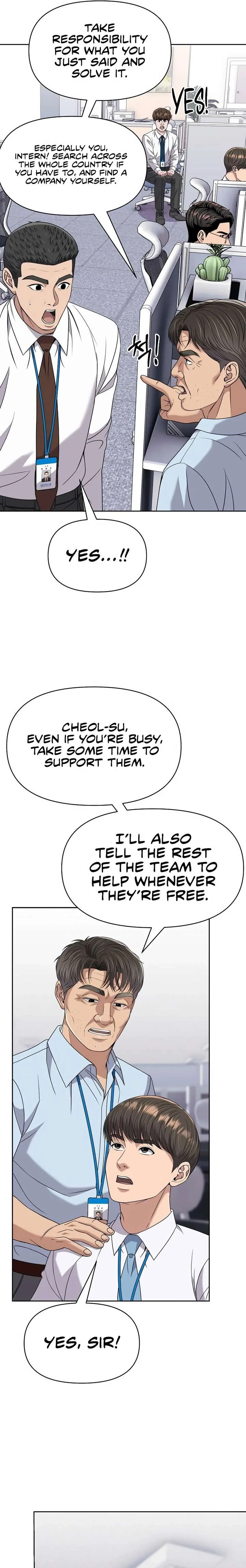 Rookie Employee Kim Cheolsu Chapter 124 page 23