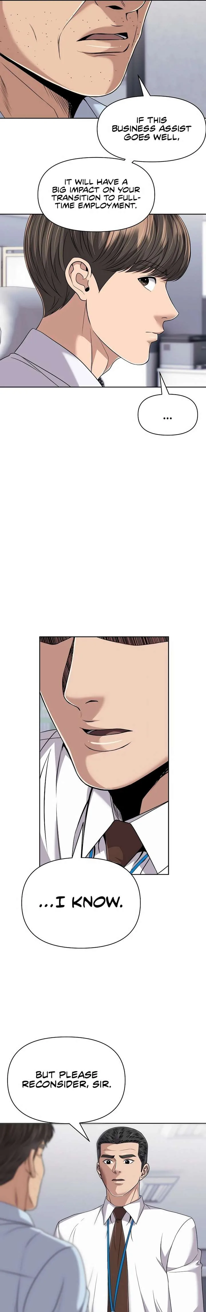 Rookie Employee Kim Cheolsu Chapter 124 page 17