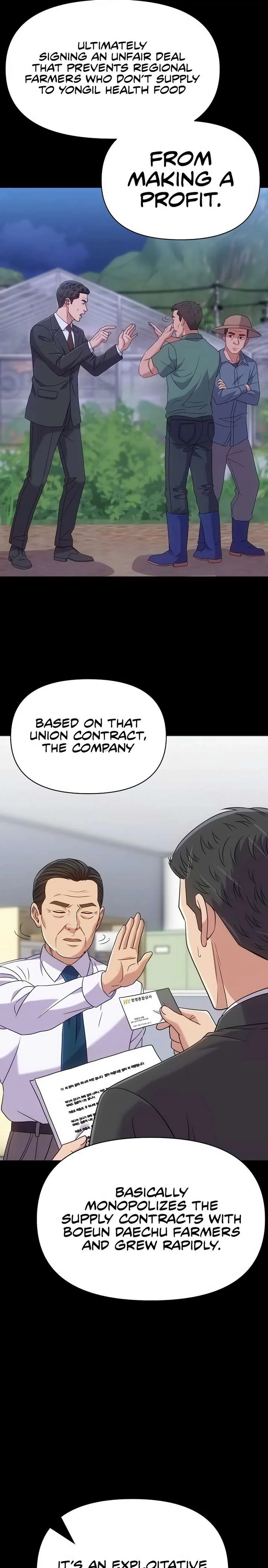 Rookie Employee Kim Cheolsu Chapter 124 page 31