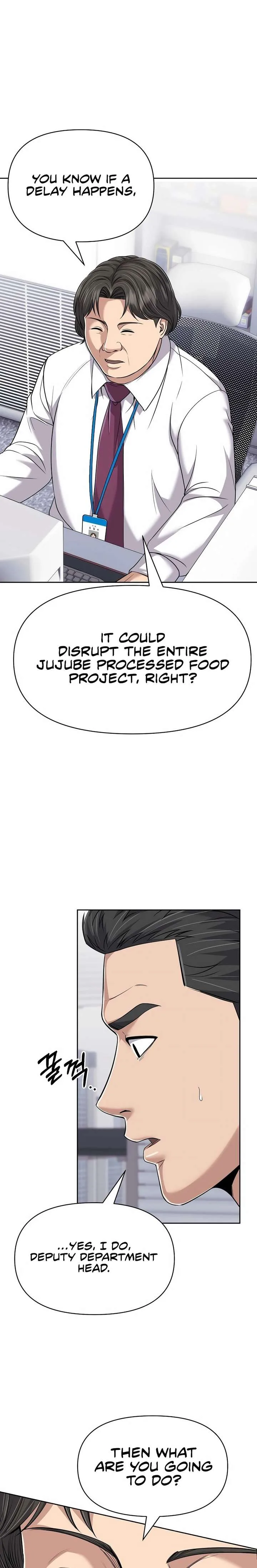 Rookie Employee Kim Cheolsu Chapter 124 page 19