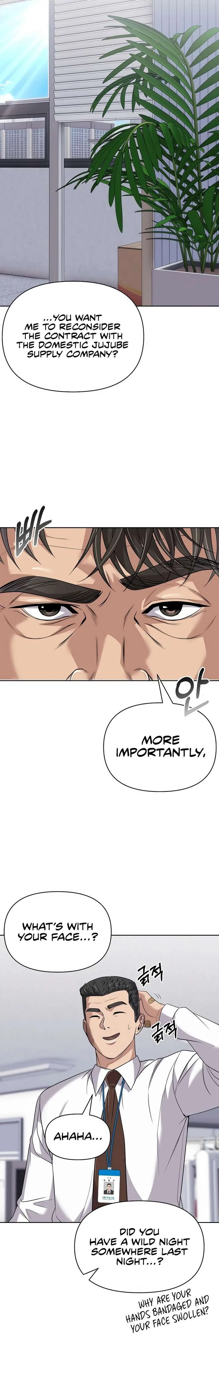 Rookie Employee Kim Cheolsu Chapter 124 page 14