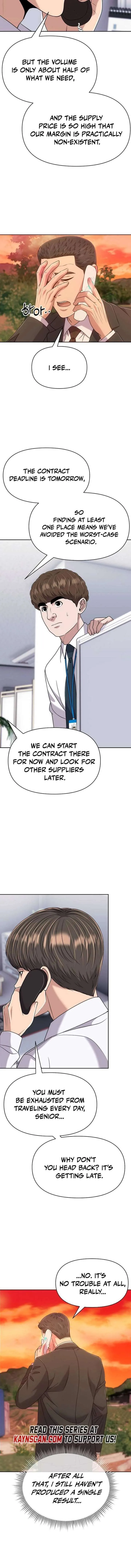 Rookie Employee Kim Cheolsu Chapter 125 page 4
