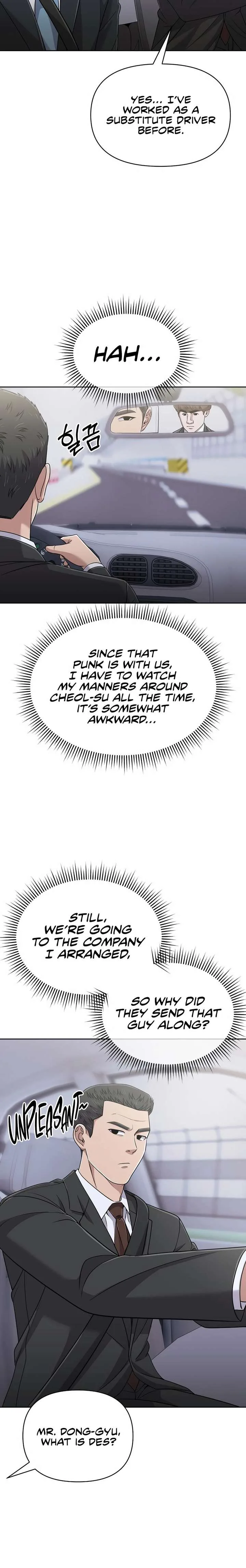Rookie Employee Kim Cheolsu Chapter 120 page 15