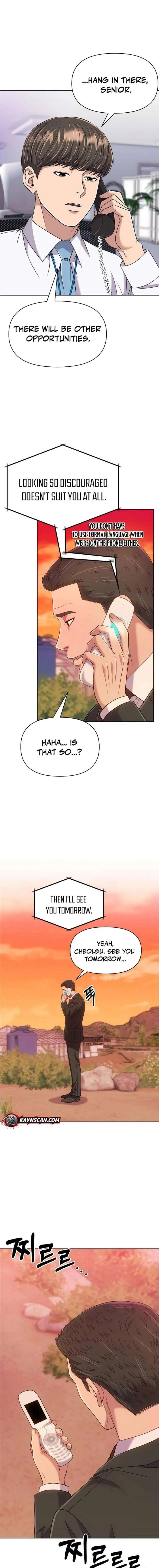 Rookie Employee Kim Cheolsu Chapter 125 page 5