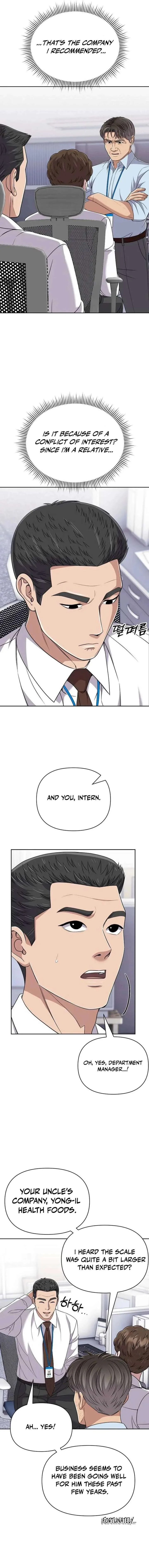 Rookie Employee Kim Cheolsu Chapter 122 page 8
