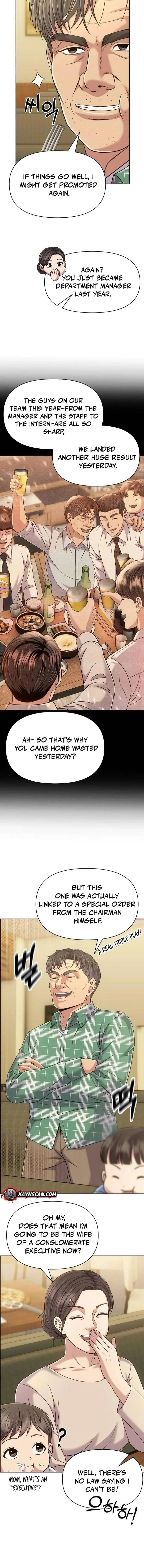 Rookie Employee Kim Cheolsu Chapter 125 page 20