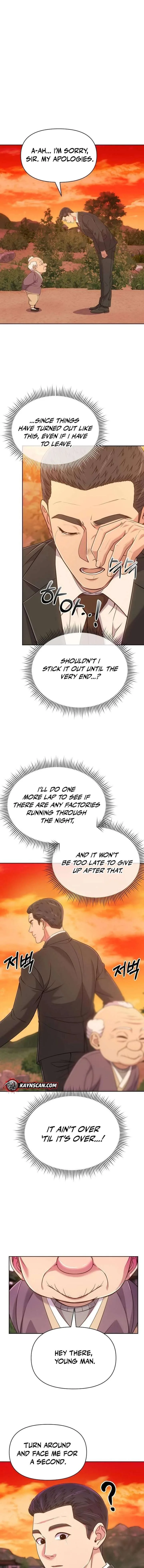 Rookie Employee Kim Cheolsu Chapter 125 page 9