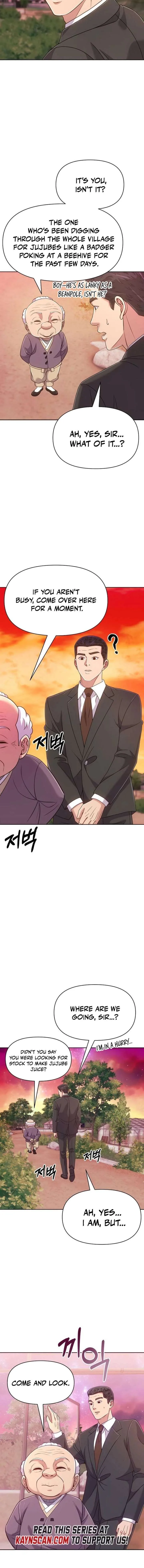 Rookie Employee Kim Cheolsu Chapter 125 page 10