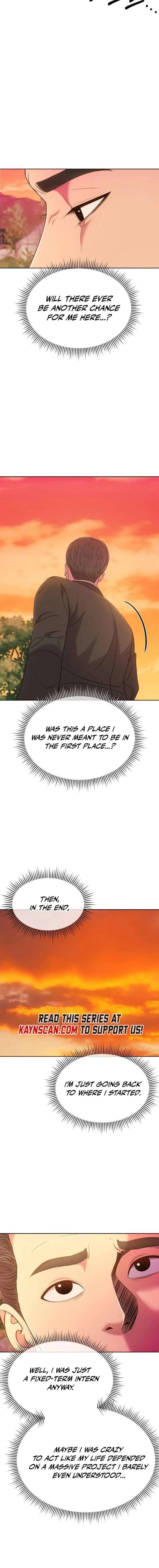 Rookie Employee Kim Cheolsu Chapter 125 page 6