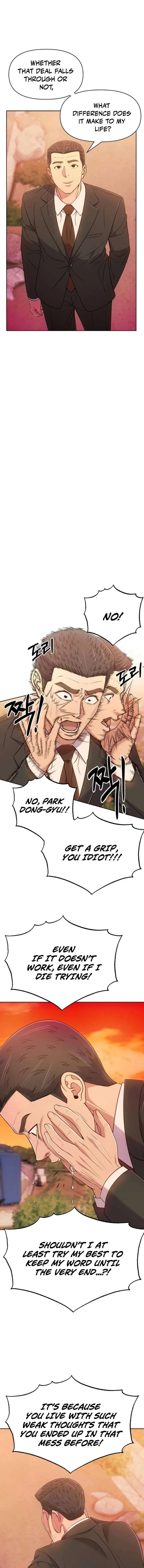 Rookie Employee Kim Cheolsu Chapter 125 page 7