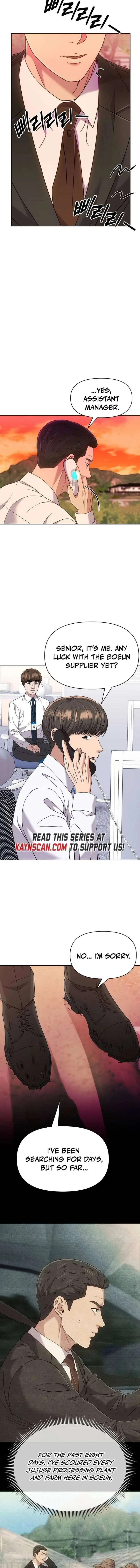 Rookie Employee Kim Cheolsu Chapter 125 page 2
