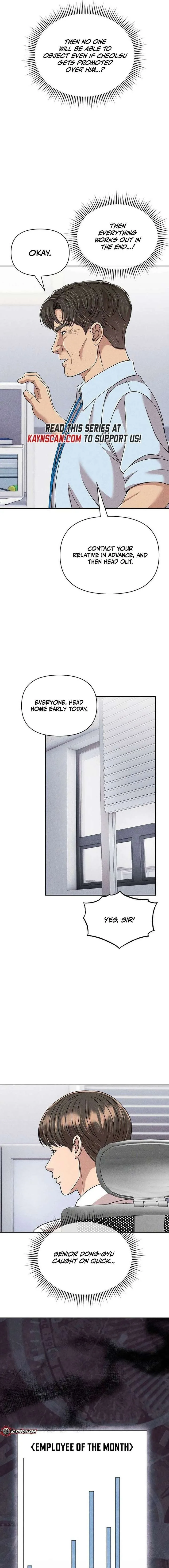 Rookie Employee Kim Cheolsu Chapter 119 page 18