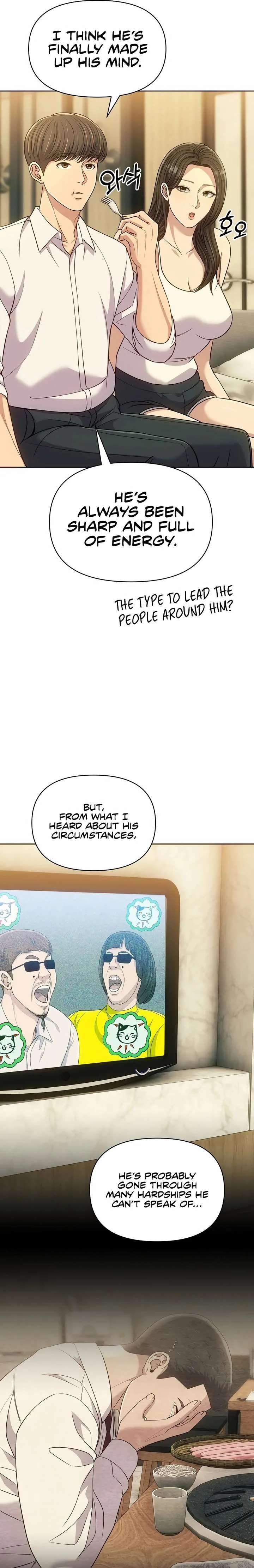 Rookie Employee Kim Cheolsu Chapter 120 page 6