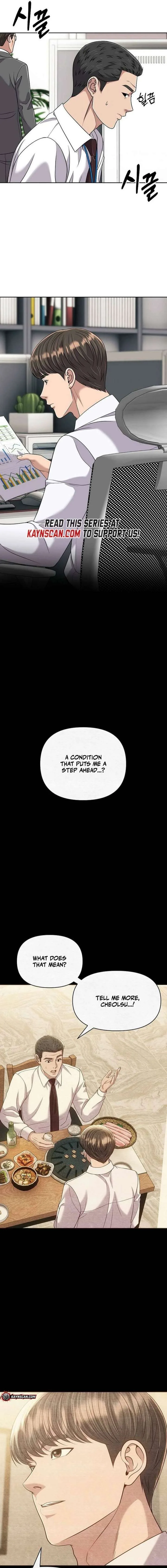 Rookie Employee Kim Cheolsu Chapter 119 page 8