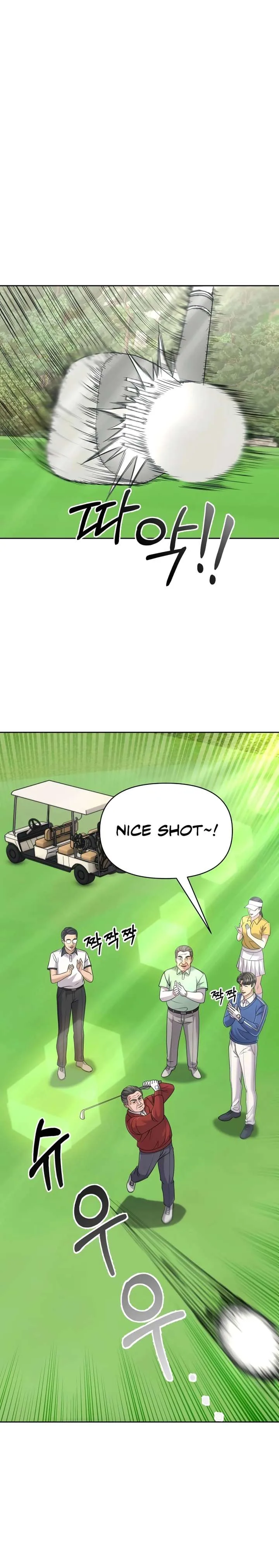 Rookie Employee Kim Cheolsu Chapter 126 page 22