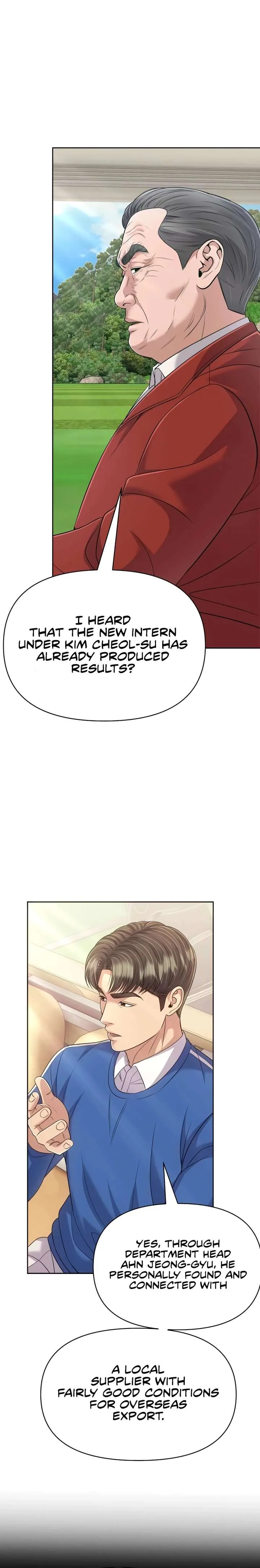 Rookie Employee Kim Cheolsu Chapter 126 page 24