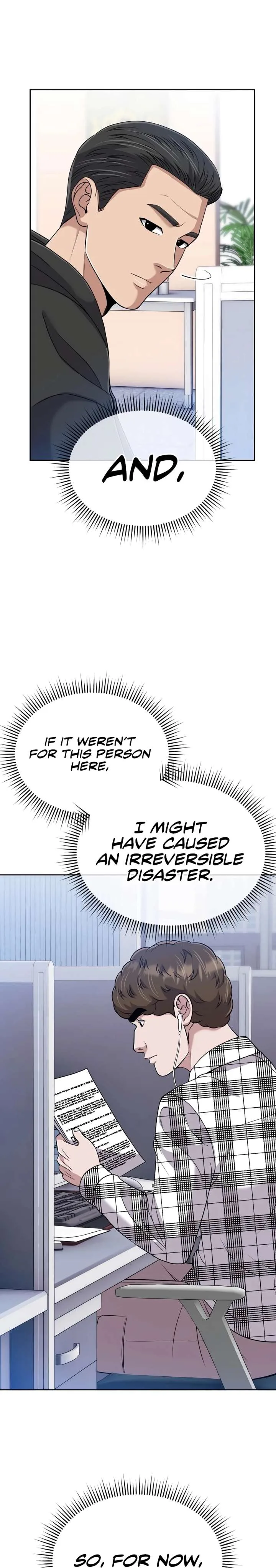Rookie Employee Kim Cheolsu Chapter 126 page 4