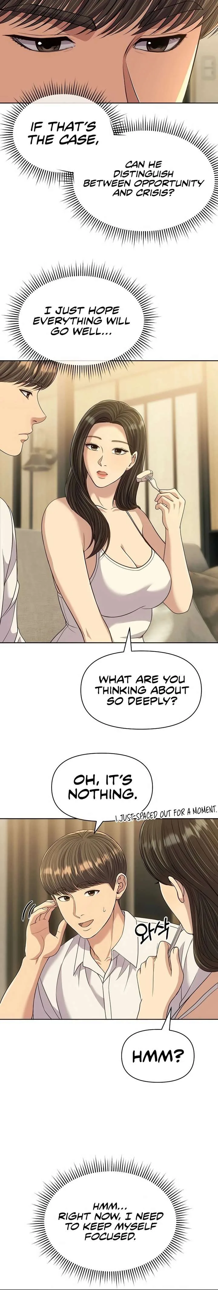 Rookie Employee Kim Cheolsu Chapter 120 page 9