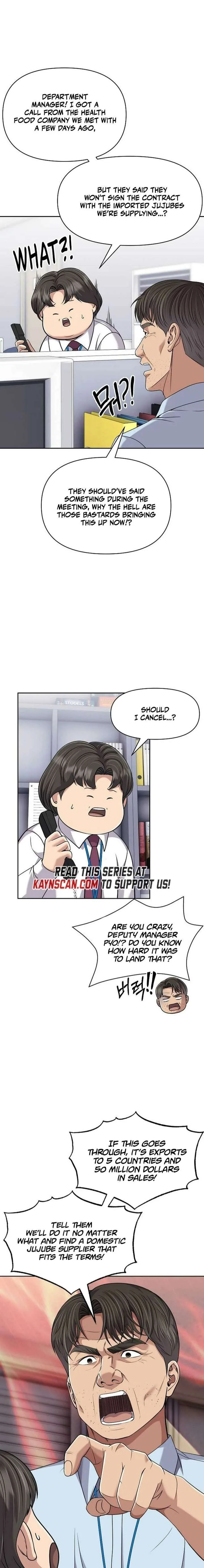 Rookie Employee Kim Cheolsu Chapter 119 page 12