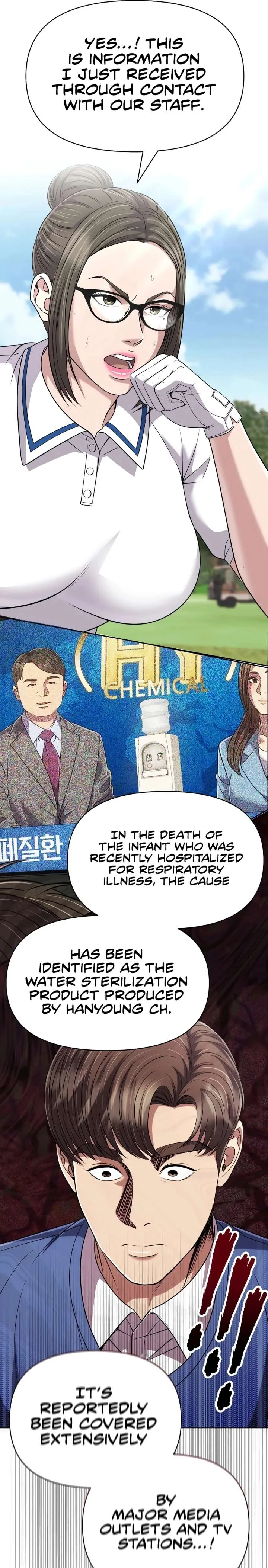 Rookie Employee Kim Cheolsu Chapter 126 page 34