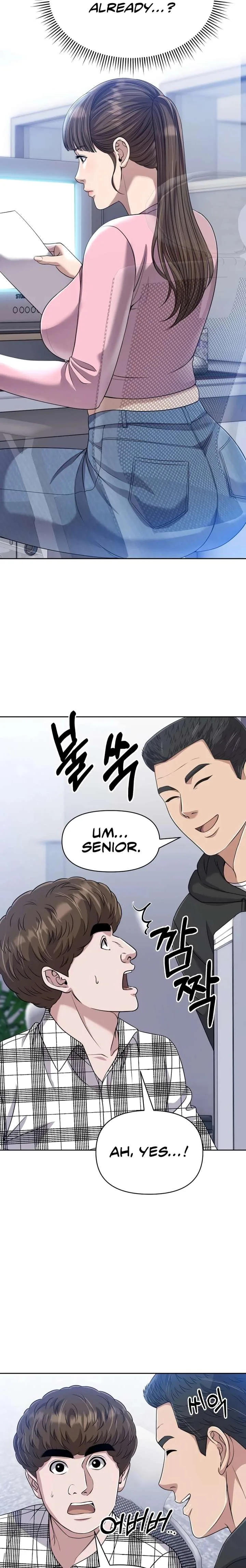 Rookie Employee Kim Cheolsu Chapter 126 page 9
