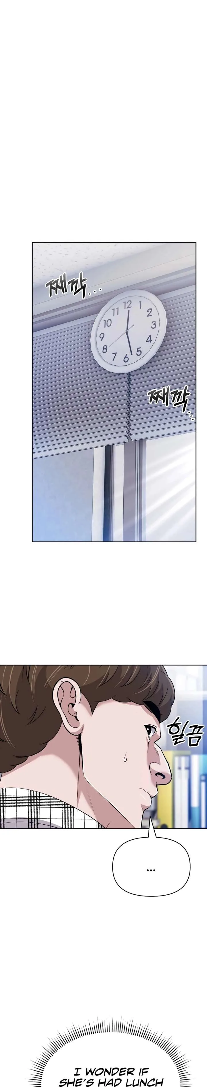 Rookie Employee Kim Cheolsu Chapter 126 page 8
