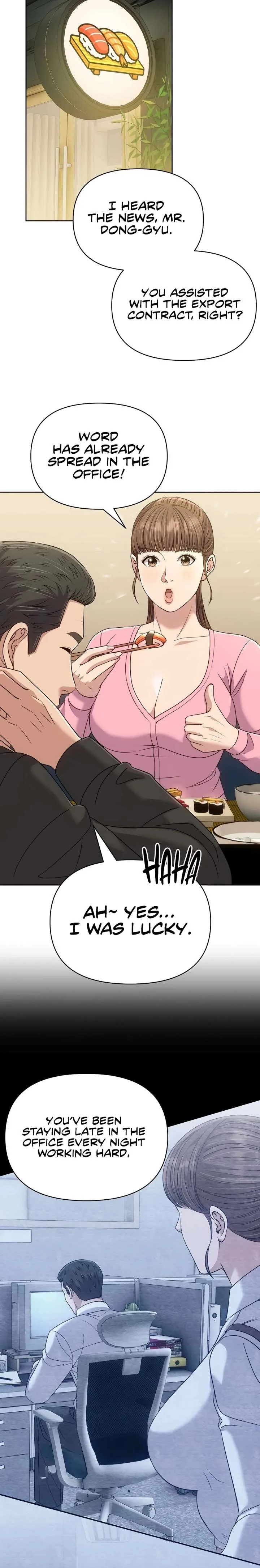 Rookie Employee Kim Cheolsu Chapter 126 page 12