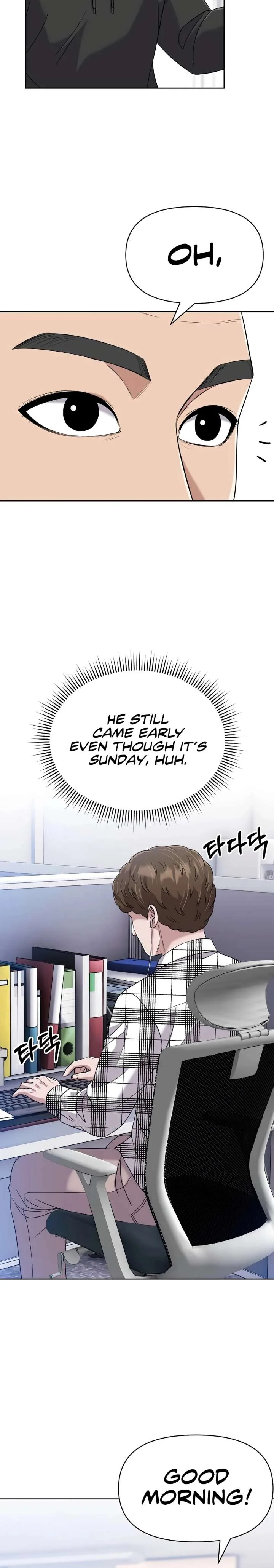 Rookie Employee Kim Cheolsu Chapter 126 page 2