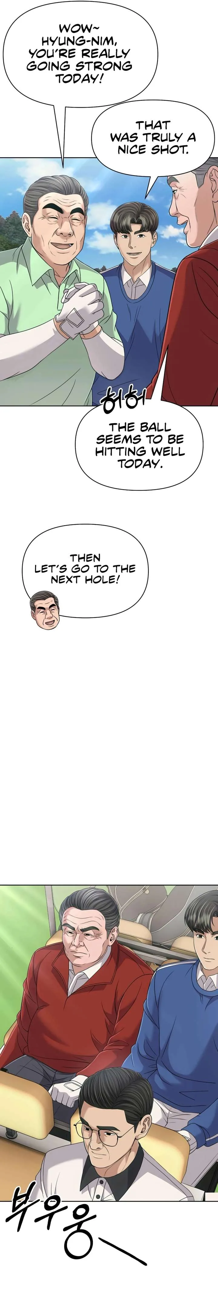 Rookie Employee Kim Cheolsu Chapter 126 page 23
