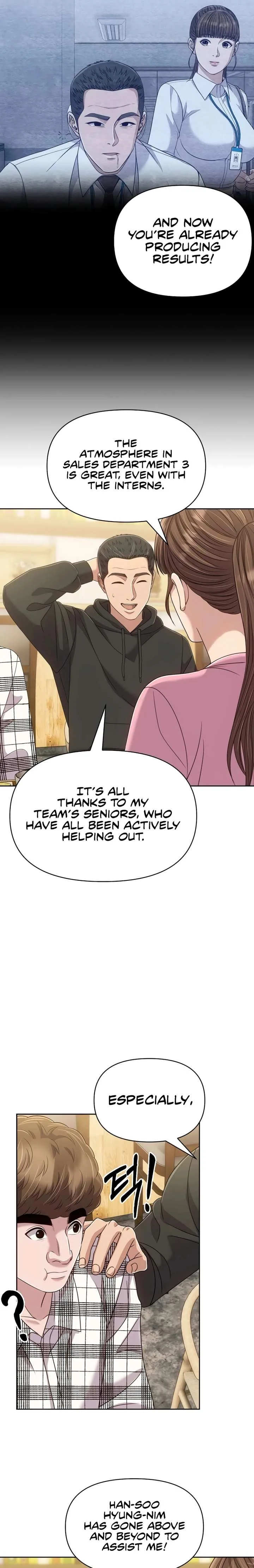 Rookie Employee Kim Cheolsu Chapter 126 page 13