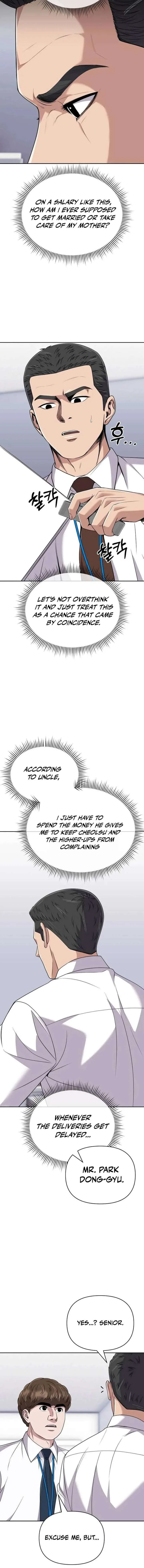 Rookie Employee Kim Cheolsu Chapter 122 page 3