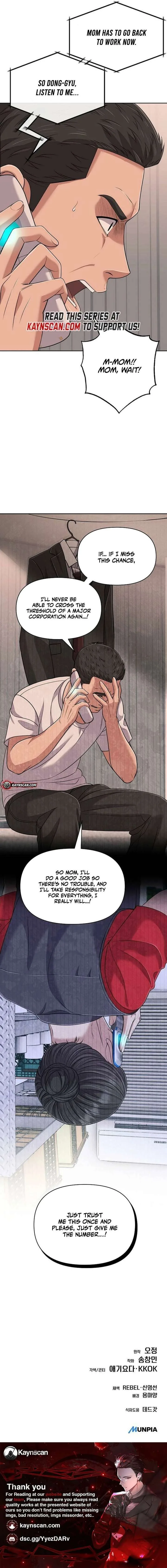 Rookie Employee Kim Cheolsu Chapter 119 page 24