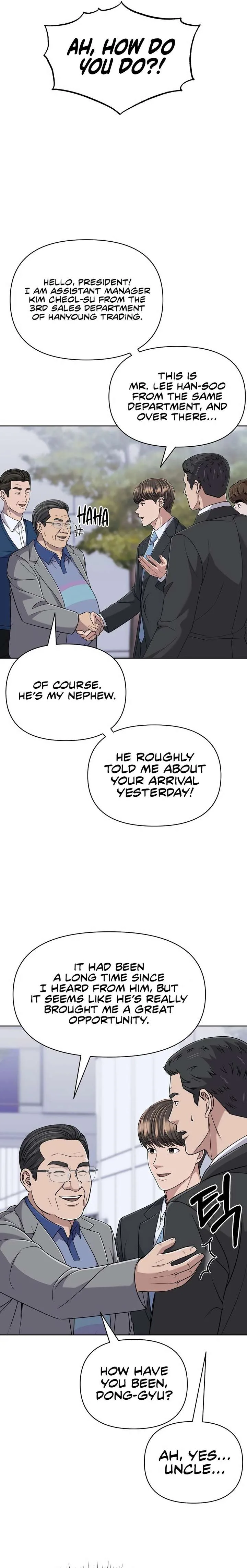 Rookie Employee Kim Cheolsu Chapter 120 page 22