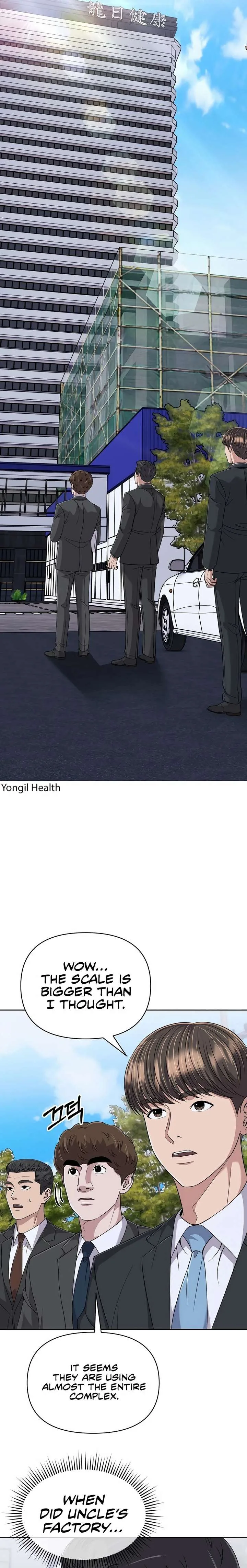 Rookie Employee Kim Cheolsu Chapter 120 page 20