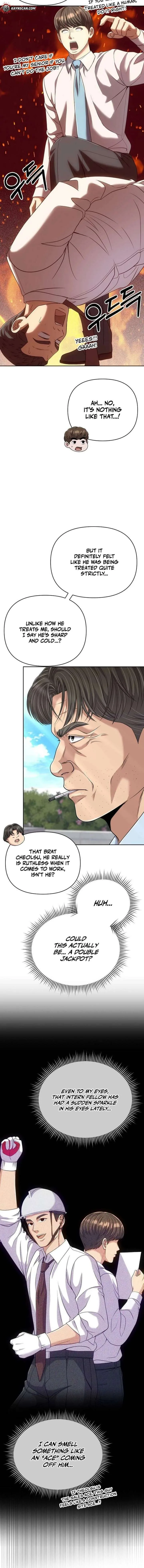 Rookie Employee Kim Cheolsu Chapter 118 page 17