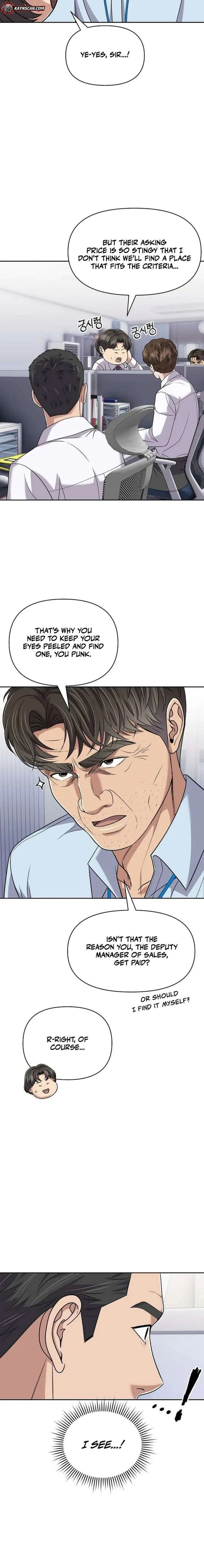 Rookie Employee Kim Cheolsu Chapter 119 page 13
