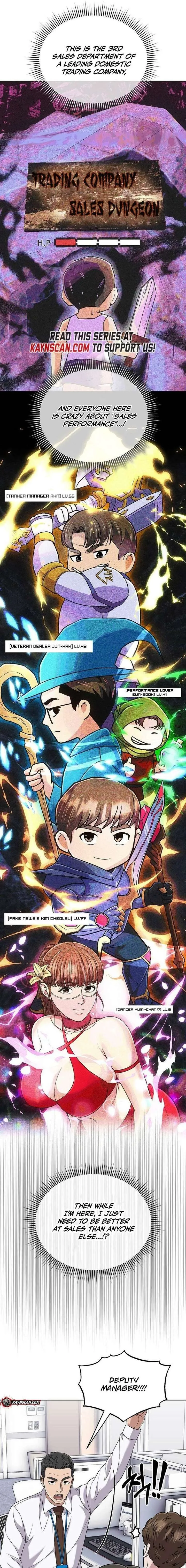 Rookie Employee Kim Cheolsu Chapter 119 page 14