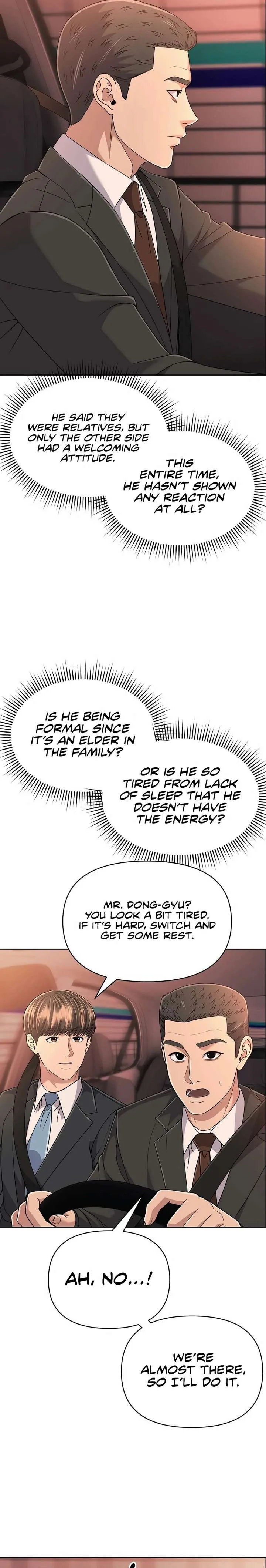 Rookie Employee Kim Cheolsu Chapter 120 page 34