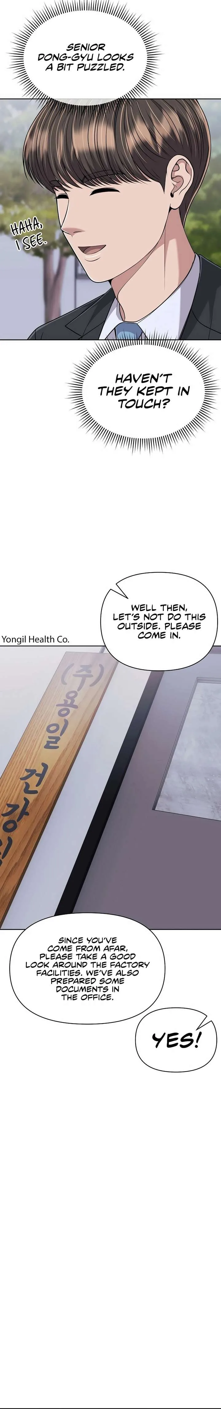 Rookie Employee Kim Cheolsu Chapter 120 page 23