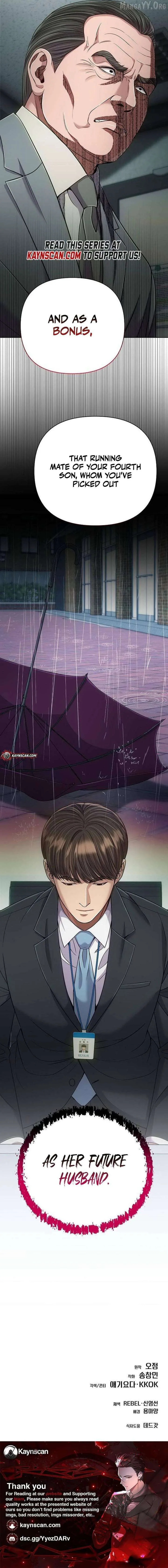 Rookie Employee Kim Cheolsu Chapter 130 page 14