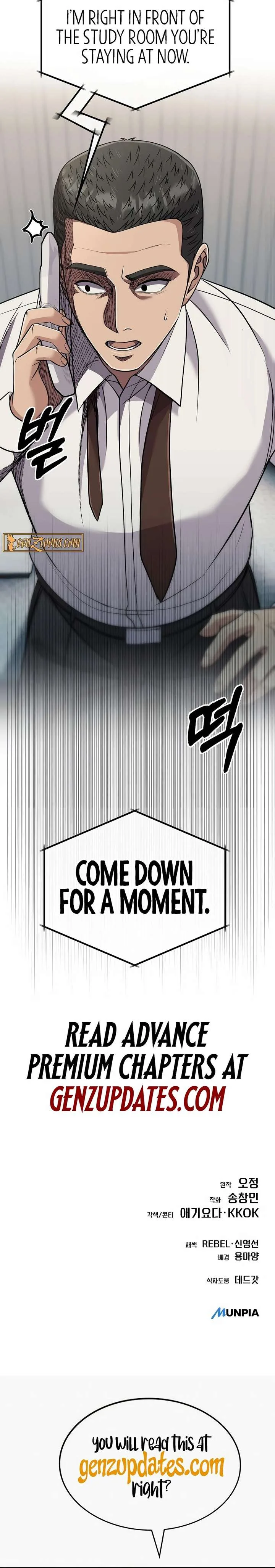 Rookie Employee Kim Cheolsu Chapter 120 page 39