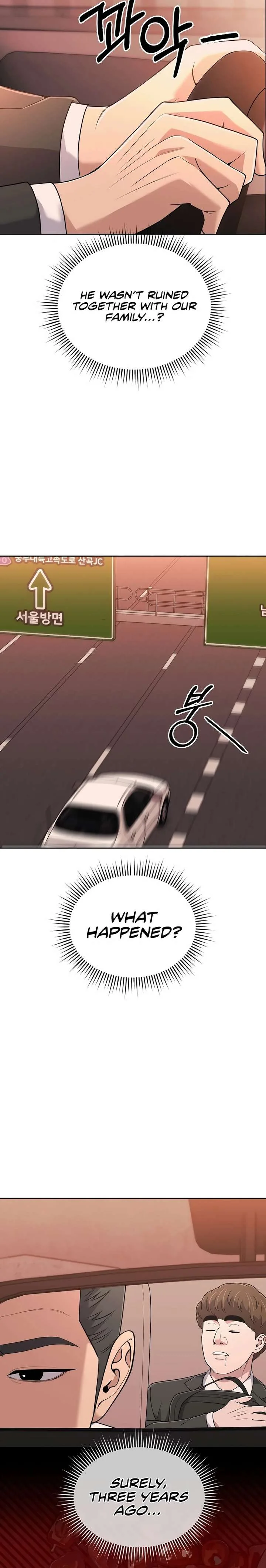 Rookie Employee Kim Cheolsu Chapter 120 page 35
