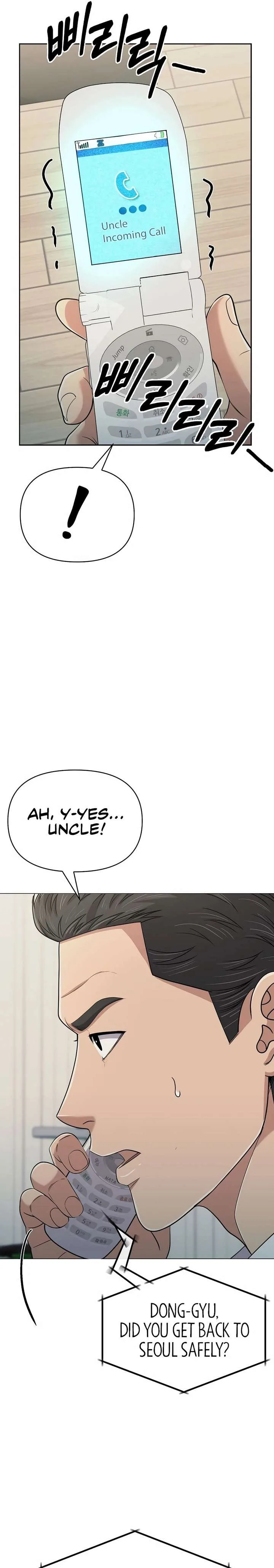 Rookie Employee Kim Cheolsu Chapter 120 page 38