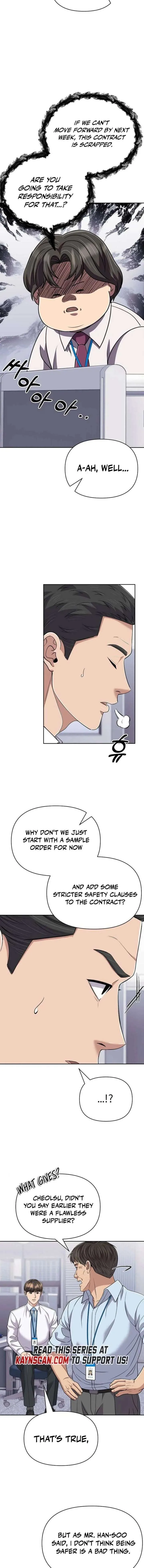 Rookie Employee Kim Cheolsu Chapter 122 page 12