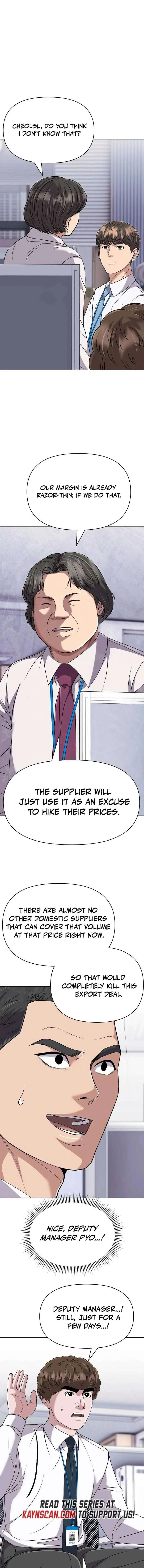 Rookie Employee Kim Cheolsu Chapter 122 page 14