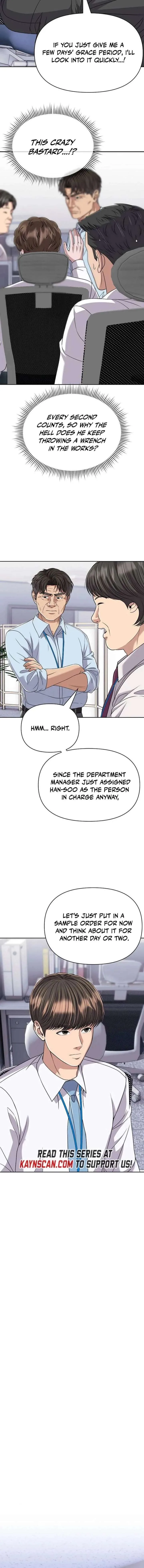 Rookie Employee Kim Cheolsu Chapter 122 page 15