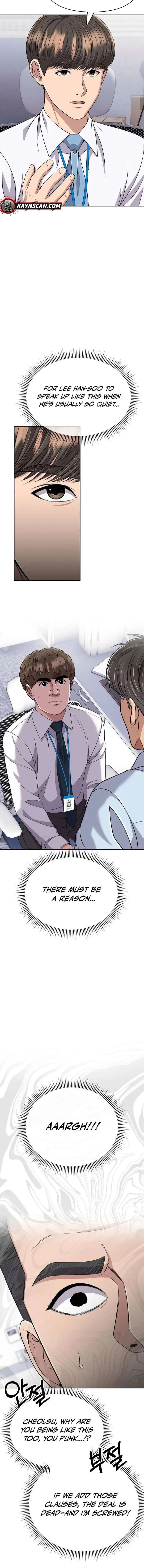 Rookie Employee Kim Cheolsu Chapter 122 page 13