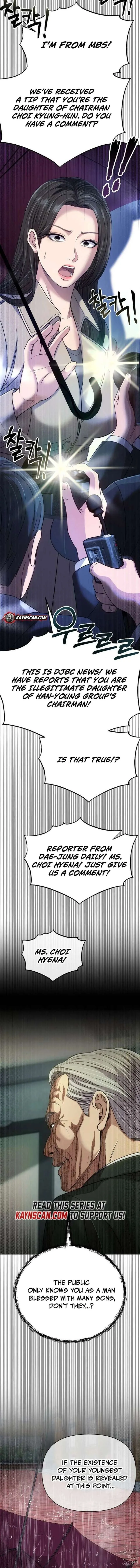 Rookie Employee Kim Cheolsu Chapter 131 page 2