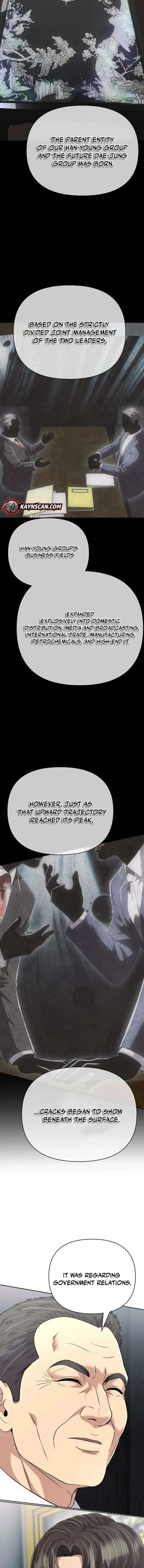 Rookie Employee Kim Cheolsu Chapter 131 page 17